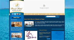 Desktop Screenshot of beachhotelmuscat.com